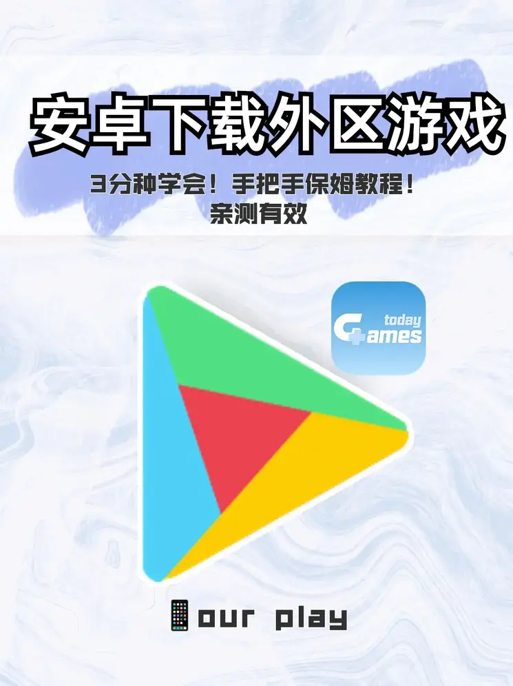 信誉至上金字招牌截图0