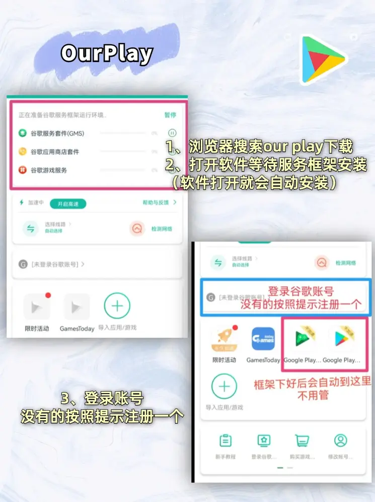 信誉至上金字招牌截图1